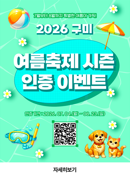 1e681002396aed218b759f656dea3182_1783555518_4504.png